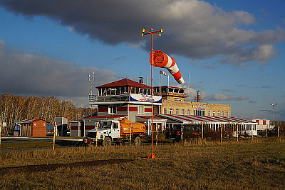 Челябинск, Челавиа