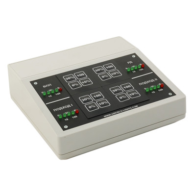 Пульт дистанционного управления ВПП LoRa