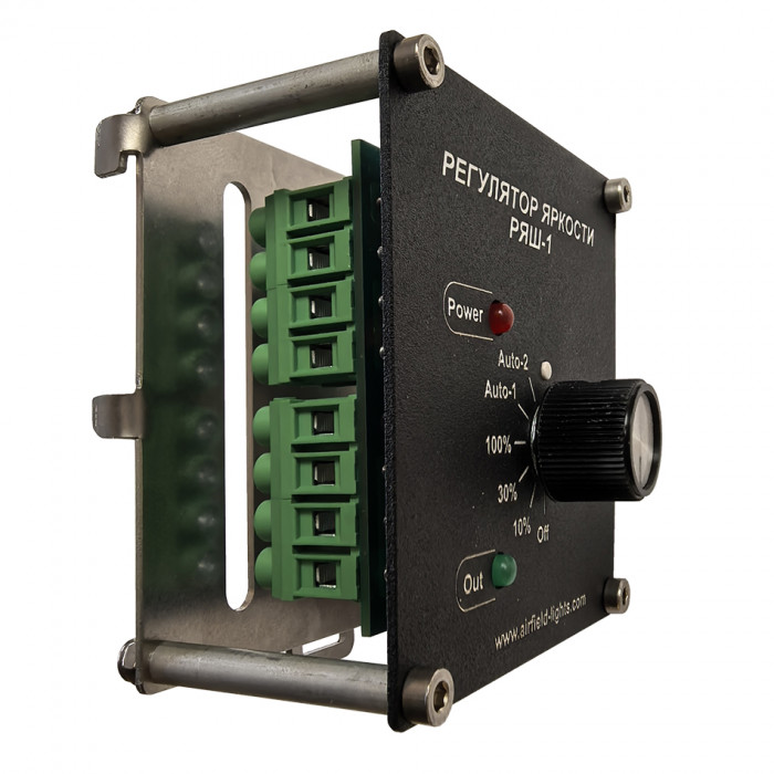 Регулятор яркости ШИМ
