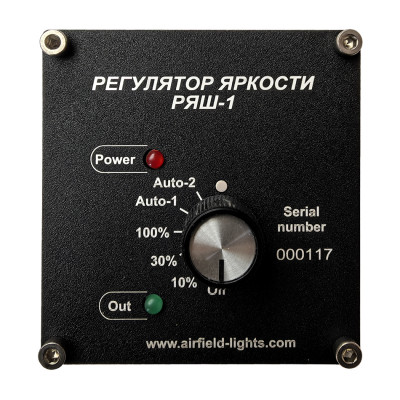 Регулятор яркости ШИМ