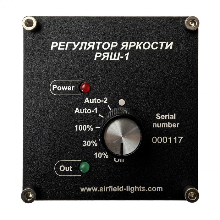 Регулятор яркости ШИМ