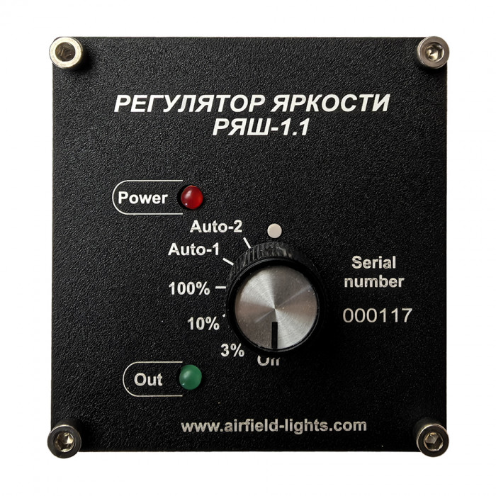 Регулятор яркости ШИМ