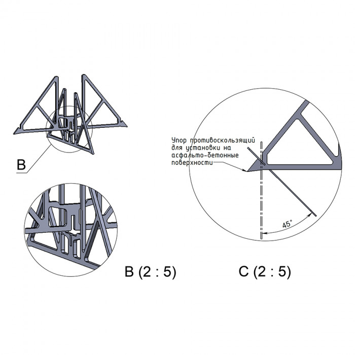 Мобильный комплекс для вертолетной площадки TO4KA-12