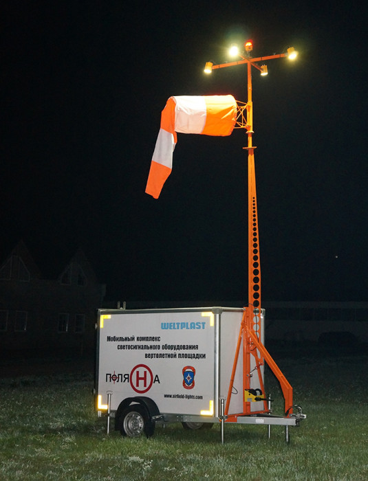 Мобильный комплекс для вертолетной площадки Поляна-24