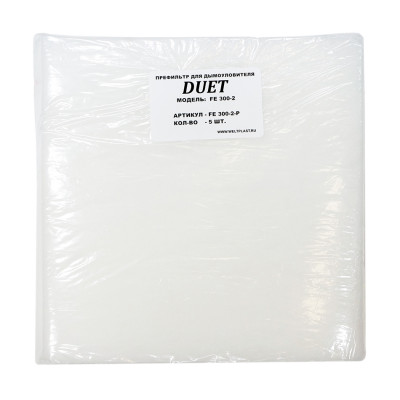 Префильтр для дымоудалителя