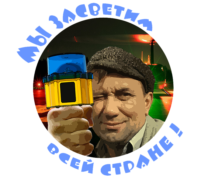 <h1>Интернет-магазин ООО Вельтпласт-центр</h1>